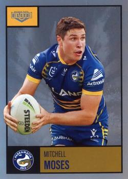 2022 NRL Elite - Silver Specials #P 088 Mitchell Moses Front
